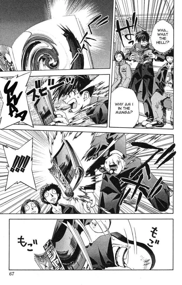Sakuratetsu Taiwahen Chapter 11 13